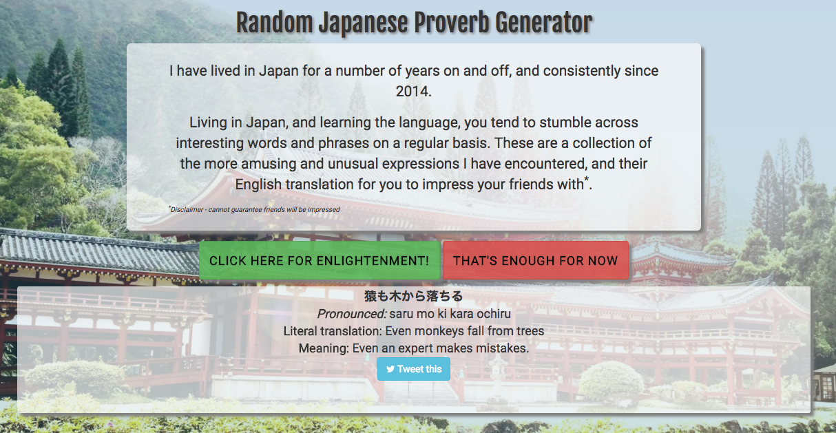 Thumbnail of quote generator page